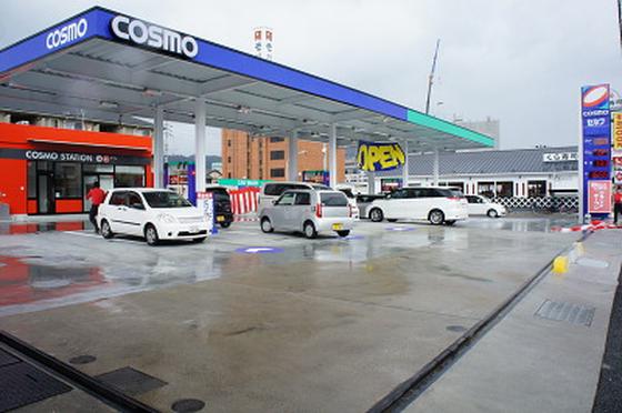 内海株式会社 くじらセルフ24城東サービスステーションのアルバイト写真