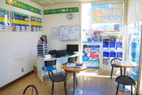 内海株式会社 福山引野サービスステーションのアルバイト写真