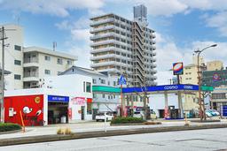 内海株式会社 紅葉町サービスステーション