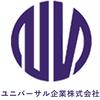 ユニバーサル企業株式会社(2503-01)千葉県成田市／ホテルの客室清掃スタッフのロゴ