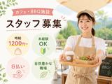 株式会社ヴァンクールプロモーションのアルバイト写真
