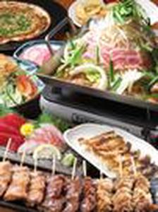 駅前酒場 開運とんのアルバイト写真