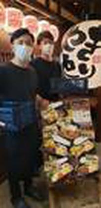 駅前炭串屋 とりぼん 盛岡駅前のアルバイト写真