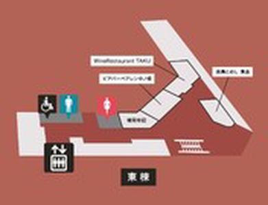 焼鳥とめし清造のアルバイト写真
