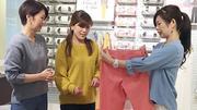 ビースリー 米子天満屋店 (1818)のアルバイト写真1