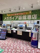 ベガスベガス函館新港店のアルバイト写真