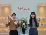 ヴァーナル 本社のアルバイト写真