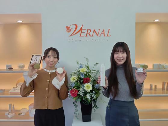 ヴァーナル 本社のアルバイト写真