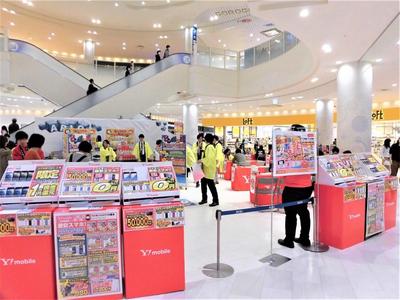 合同会社Viaje(イベントスタッフ)のアルバイト写真