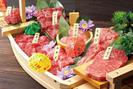 山形山 月島店のアルバイト写真