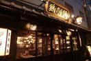 鶏鬨はなれ 勝どき清澄通り店のアルバイト写真