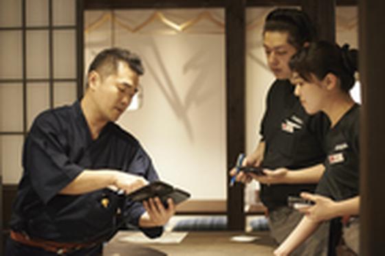 炉端 横山のアルバイト写真