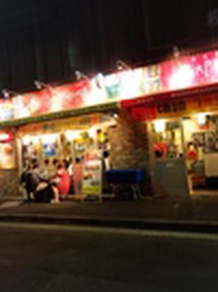 豚大門市場 馬喰町2号店のアルバイト写真