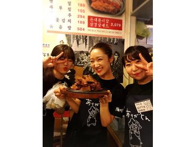 豚大門市場 馬喰町2号店のアルバイト