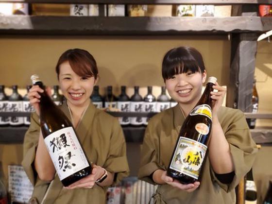 鶏鬨はなれ 勝どき清澄通り店のアルバイト写真