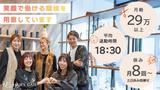 ヘアーズゲート　京都ファミリー店/スタイリスト正社員のアルバイト写真