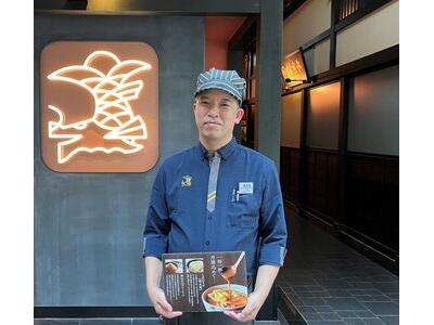 若鯱家 熊谷駅店のアルバイト