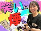 やきとん まるわのアルバイト写真