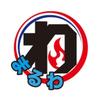 やきとん まるわのロゴ