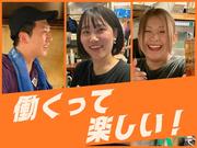 やきとん まるわのアルバイト写真(メイン)