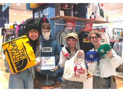 BRONX(ブロンクス) 浜線店(商品販売に興味がある方)のアルバイト