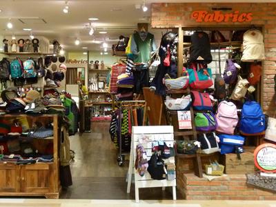 FABRICS(ファブリックス) 長崎店のアルバイト写真