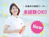 麻生総合病院 //ワタキューセイモア株式会社（ID：36123）のアルバイト写真