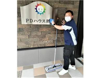 ワタキューセイモア名古屋支店//PDハウス熱田（仕事ID：42193）のアルバイト