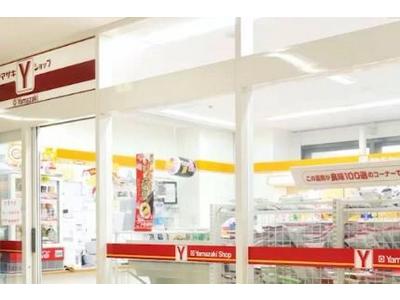 ワタキューセイモア三重営業所//ヤマザキショップ四日市羽津医療センター店（仕事ID：41700）のアルバイト