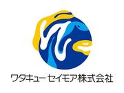 ワタキューセイモア株式会社　静岡営業所//（仕事ID：41992）のアルバイト写真(メイン)