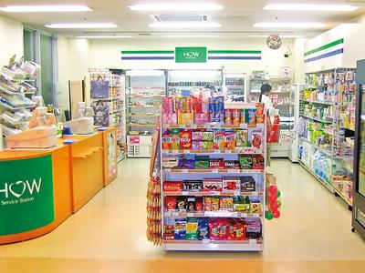 ワタキューセイモア名古屋支店//HOW刈谷病院店（仕事ID：42218）のアルバイト