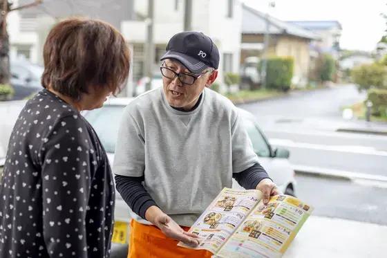 ワタミの宅食 練馬東営業所(宅配/契約社員/フルタイム)のアルバイト写真