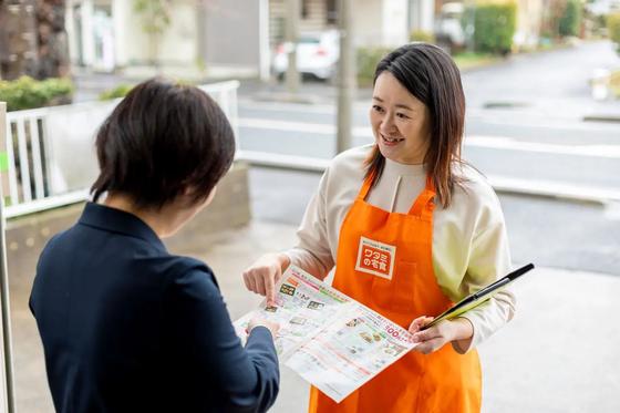 ワタミの宅食 練馬東営業所(宅配/契約社員/フルタイム)のアルバイト写真