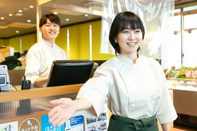 幸せの焼肉食べ放題 かみむら牧場 八尾外環店 ランチスタッフ(ＡＰ＿１５７９)のアルバイト写真