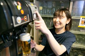 炭旬本店　新宿野村ビル店　深夜スタッフ(ＡＰ＿１２７７）のアルバイト写真