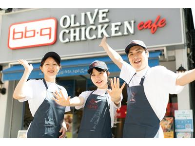 bb.q OLIVE CHICKEN cafe 徳重店（オリーブチキンカフェ）　カフェホールスタッフ(ＡＰ＿１５８７）のアルバイト