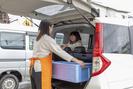 ワタミの宅食 大阪鶴見営業所(宅配/業務委託)のアルバイト写真