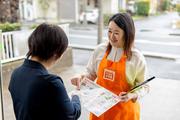 ワタミの宅食 三重四日市営業所(宅配/業務委託)(休日)のアルバイト写真2