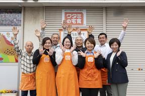 ワタミの宅食 千葉花見川営業所(宅配/業務委託)のアルバイト写真