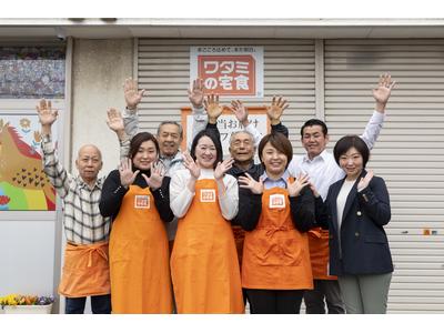 ワタミの宅食 奈良香芝営業所(宅配/業務委託)のアルバイト