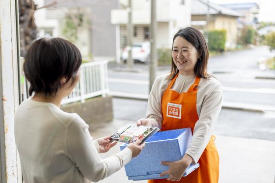 ワタミの宅食 中野大和営業所(宅配/業務委託)のアルバイト写真