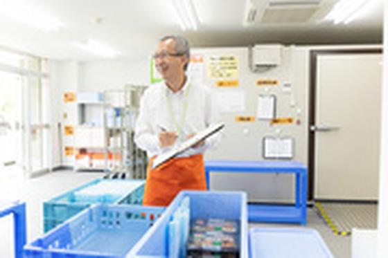 ワタミの宅食 目黒中央営業所(宅配/業務委託)(変則)のアルバイト写真