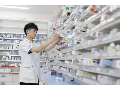 ウエルシア薬局青梅新町店|【パート】薬剤師のアルバイト