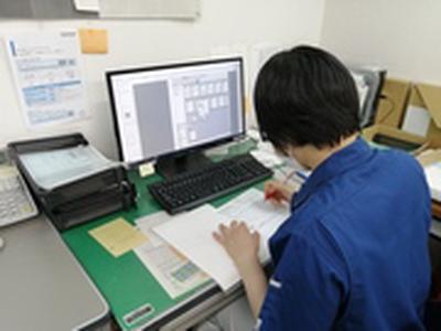 ウエルオンOS事業部のアルバイト写真