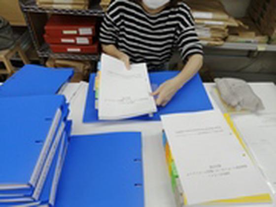 ウエルオンOS事業部文書（製本）のアルバイト写真