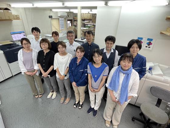 ウエルオンOS事業部文書（製本）のアルバイト写真