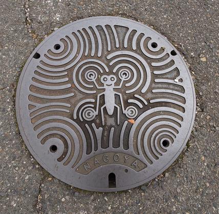 ウエルオンOS事業部（CAD入力募集）のアルバイト写真