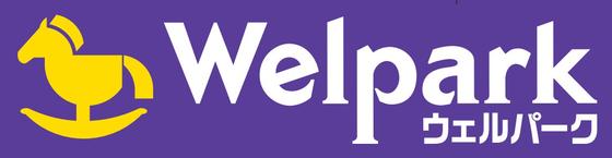 ロジプレイス 八王子店(パート)のアルバイト写真