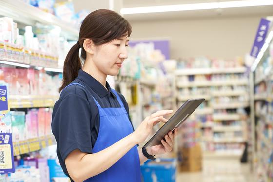 ウェルパーク 岡山西大寺東店(パート)のアルバイト写真
