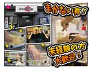 こだわり麺や 坂出川津店のアルバイト写真